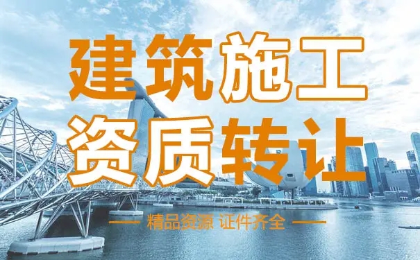 辦理承裝(修,試)電力設施許可證 辦理承裝(修,試)電力設施許可證